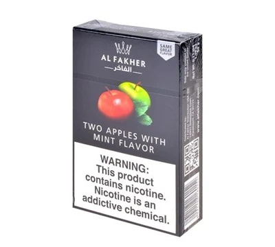 Ikkita Apple Shisha tamaki: Aftidan afsonaviy Loca lazzati